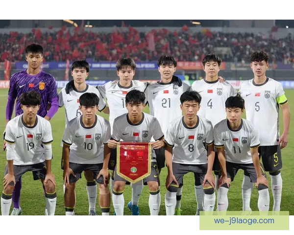 中国男足18强赛客场对阵巴林赛场地点最终确定