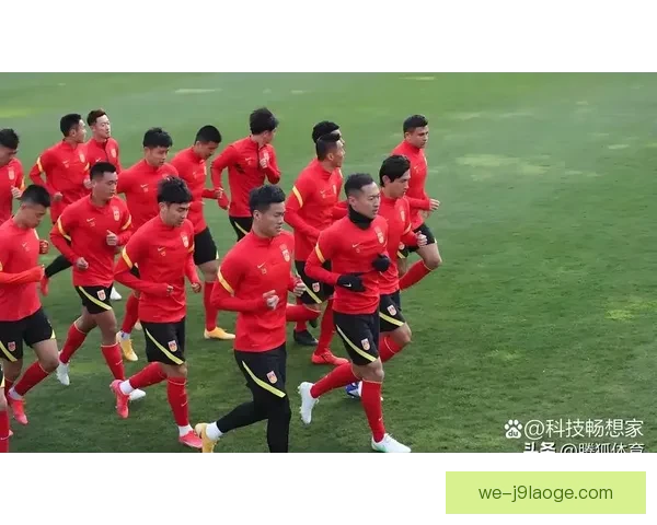 国足主场迎战沙特十人作战遭绝杀 无缘三分痛失良机
