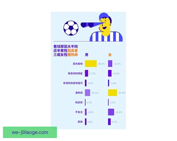 隆东帕丘卡重燃辉煌开启职业生涯全新篇章 隆东帕丘卡重燃辉煌开启职业生涯全新篇章