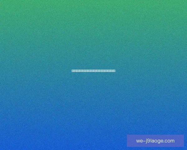 亚足联亚冠精英联赛全新启用推动亚洲足球水平提升 亚足联亚冠精英联赛全新启用推动亚洲足球水平提升