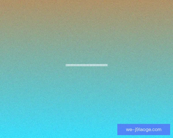 从罗德里对阵皇马表现看英超整体低迷的深层原因解析战术与状态