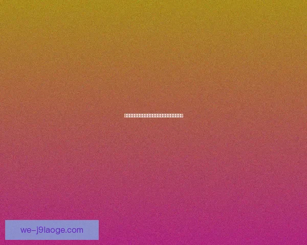 孙兴慜在热刺季前赛大放异彩豪取三球展现出色状态